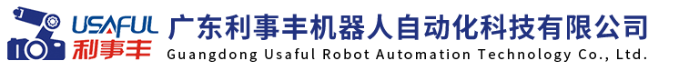 廣東新之能科技有限公司